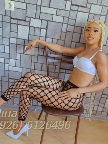 Индивидуалка Агнесса фото 4